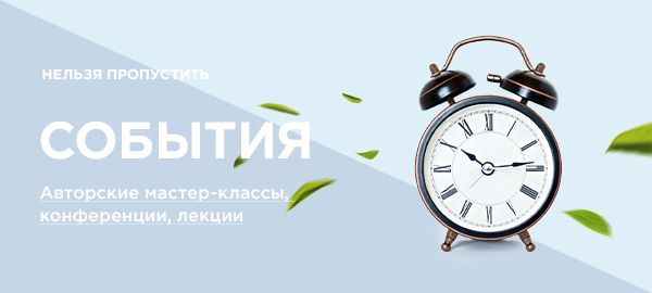 Тредлифтинг и контурная пластика - круговая "подтяжка" лица с восстановлением пропорций