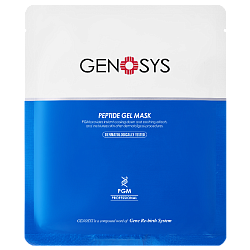 PEPTIDE GEL MASK
