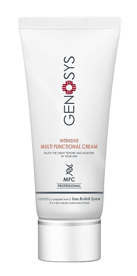 Multi Functional Cream (MFC)