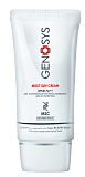 Multi Sun Cream (MSC) - SPF40 PA++