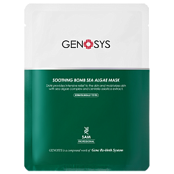 SOOTHING BOMB SEA ALGAE MASK
