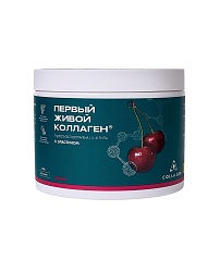 Живой Коллаген ВИШНЯ