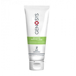 Skin Barrier Protecting Cream (SPC)