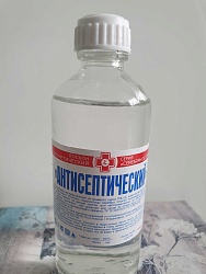 Лосьон косметический "Антисептический"