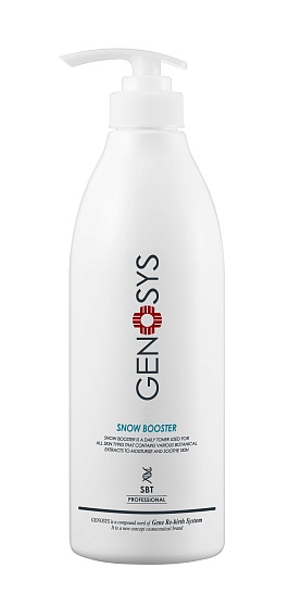 Snow Booster Toner (SBT)
