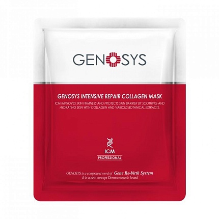 COLLAGEN MASK