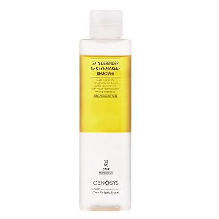 SKIN DEFENDER LIP & EYE MAKEUP REMOVER