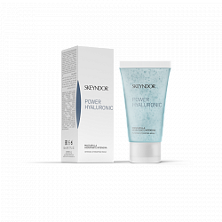 Маска интенсивная увлажняющая - линия Power Hyaluronic