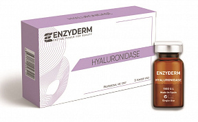 HYALURINIDASE
