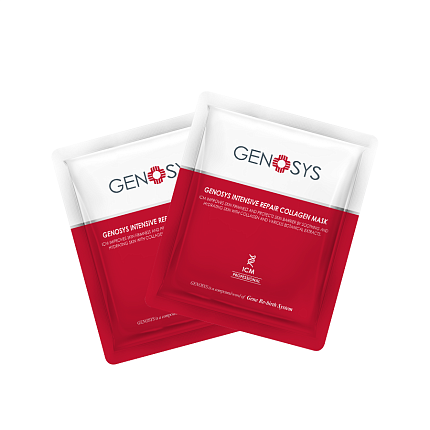 COLLAGEN MASK