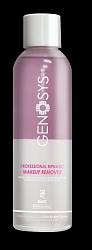 PROFESSIONAL BIPHASIC MAKEUP REMOVER